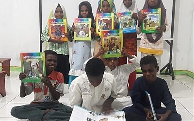 Nini dan Janiba: Antara Aksara Latin dan Arab