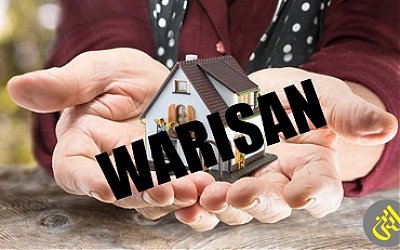 Empat Penerima Bagian Harta Warisan Dua Pertiga Sesuai Syaratnya
