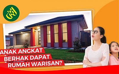 Bisakah Anak Angkat Menerima Warisan?