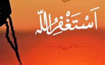 Perlu Istighfar, Sebab Kemaksiatan Timbul dari Kemaksiatan Sebelumnya