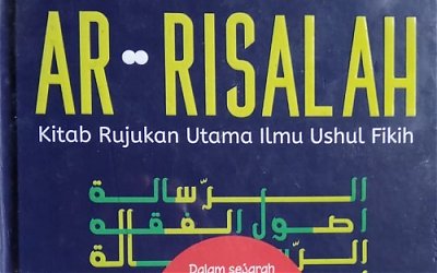 Mengenal Imam Syafi'i: Perumus Disiplin Ilmu Ushul Fikih