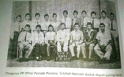 Sejarah Berdirinya IPNU-IPPNU