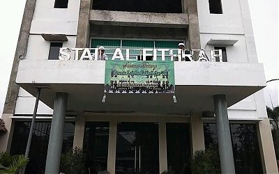 STAI Al-Fithrah Surabaya