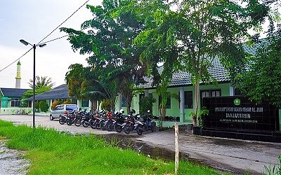 STAI Al-Jami Banjarmasin