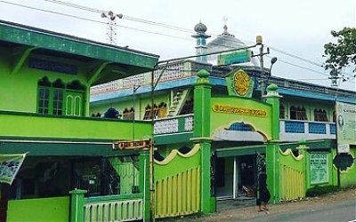 STAI Al-Muhammad Cepu