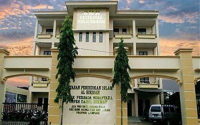 STIT Al-Hikmah Way Kanan