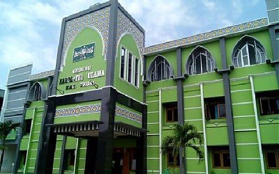 STKIP NU Tegal