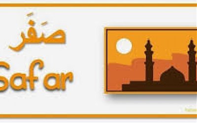 Bulan Safar #8: Memperbanyak Amal Ibadah di Bulan Safar