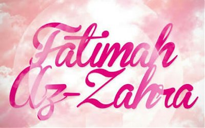 Keistimewaan Fatimah Az-Zahra