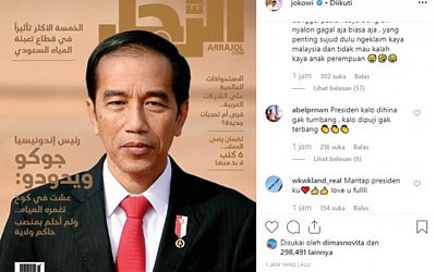 Presiden Jokowi Menjadi Sampul Majalah Arab Saudi, Bahas Apa Saja?