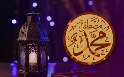 Menyambut Malam Jumat dengan Shalawat