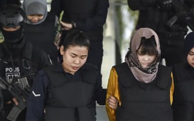 Alasan Malaysia Tolak Bebaskan Warga Vietnam dalam Kasus Kim Jong-nam