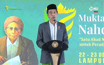 Muktamar ke-34 Nahdatul Ulama di Lampung Resmi Dibuka Presiden Jokowi