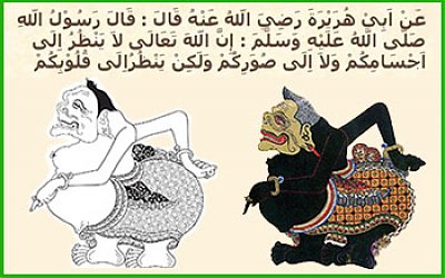 Serial Tokoh Wayang: Semar, Tokoh Sang Paku Dakwah Islam bagi Peradaban
