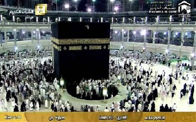 Shalat Berjamaah Live Streaming
