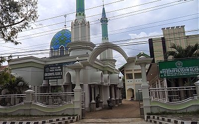 STAI Khozinatul Ulum Blora