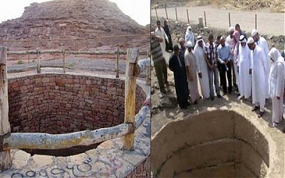 Belajar Dermawan dari Kisah Sumur Ruma di Madinah