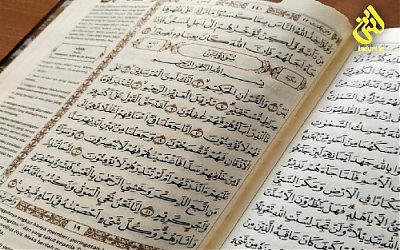 Khutbah Jumat: Surat Yasin di Tengah Pandemi COVID-19