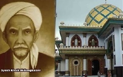 Belajar Tawadhu dari Sosok Syaikhona Kholil Bangkalan : Ketika Syaikhona Mengaku tidak Tahu Apa-apa