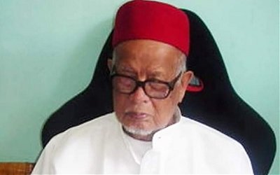 Syekh Adnan Mahmud Bakongan Mendapat Ijazah Hizbul Bahri dari Abuya Muda Waly