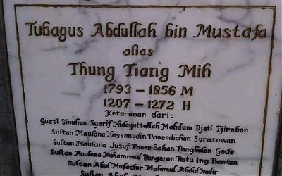 Tan Djin Sing (Bupati Yogyakarta) & Thung Sian Toh (Cucu Sultan Agung Tirtayasa, Banten) 2 Tokoh Ban