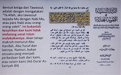Ustadz Ma'ruf Khozin: Pendiri Salafi Wahabi tidak Menghukumi Syirik dalam Tawassul