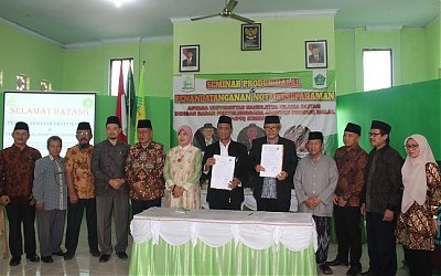 UNU Blitar MoU Pembentukan JPH