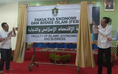 IAIN Pontianak Akhirinya Miliki Faktultas Ekonomi dan Bisnis Islam