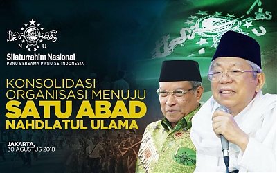 NU Siap Menyambut Satu Abad Kelahirannya