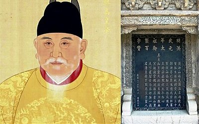 Jarang yang Tahu, Kaisar Tiongkok Pernah Buat Syair Pujian untuk Rasulullah SAW