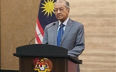 Pidato Pengunduran Diri Mahathir Mohamad sebagai Perdana Menteri Malaysia