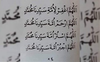 Saat Tetesan Darah Rasulullah SAW Jatuh ke Bumi
