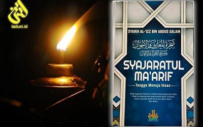 Mengenal Syaikh Al-‘Izz bin Abdus Salam: Pengarang Kitab Syajaratul Ma’arif