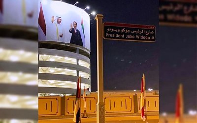 Di Abu Dhabi, Pemerintah UEA Resmikan Jalan dengan Nama Presiden Joko Widodo