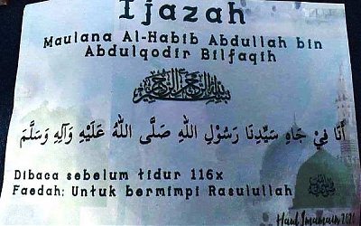 Habib Abdullah bin Abdul Qadir Bilfaqih Ijazahkan Amalan Mimpi Bertemu Rasulullah SAW