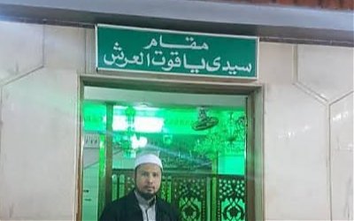 Kisah Singkat Maulana Yaqut Al-Arsy