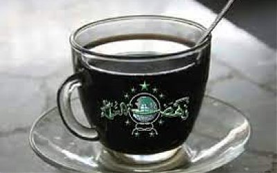 Wong NU dan Kopi