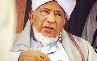 Ijazah dari Habib Salim bin Abdullah Asy-Syathiri dan Faedah Mengamalkannya
