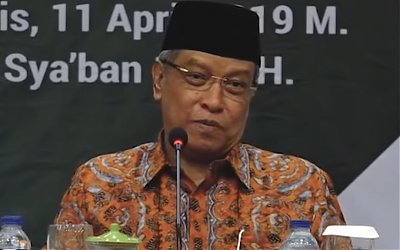 Viral Video Lawas Kiai Said Terangkan Kata ‘Ada’ Bagi Allah, Ini Penjelasan Kiai Abdul Wahab Ahmad