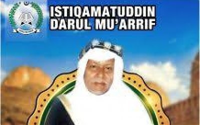 Haul Abu Lam Ateuk Dayah Istiqamatuddin Darul Muarrif Ke- 20 Digelar 24 Maret Ini