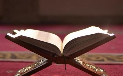 Antara Tajdid Ushul Fiqh dan Tafsir Ngarang Bebas