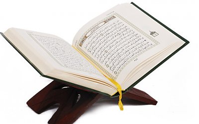 Desakralisasi Kitab Suci; Wacana dan Problem Intelektual