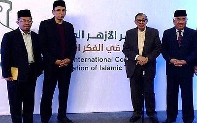 Ulama Al-Azhar Kairo Deklarasikan 29 Hal tentang Pembaharuan Pemikiran Islam