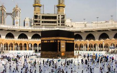 Kisah Gus Baha Bertemu Jamaah Haji yang Unik