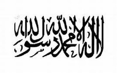 Amir Hizbut Tahrir Meragukan Keshahihan Bendera HT