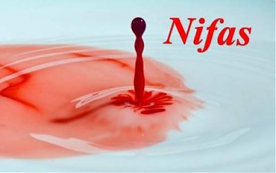 Nifas, Nafas, Nafsu, dan Nafs