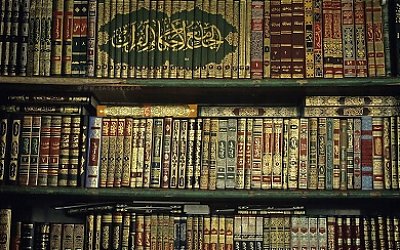 Mengenal Pembagian Hadits Berdasarkan Kualitasnya