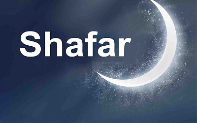 Bulan Safar #4: Bulan Sial kah?