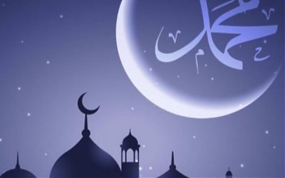 Khutbah Jum’at: Keutamaan Merayakan Maulid Nabi SAW