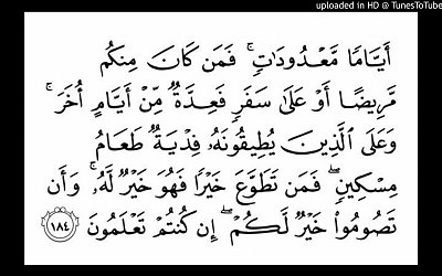 Ini Rahasia Ayat Ayyaman Ma'dudat dalam Puasa